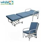 خرید عمده صندلی کنار تخت همراه با قیمت عالی